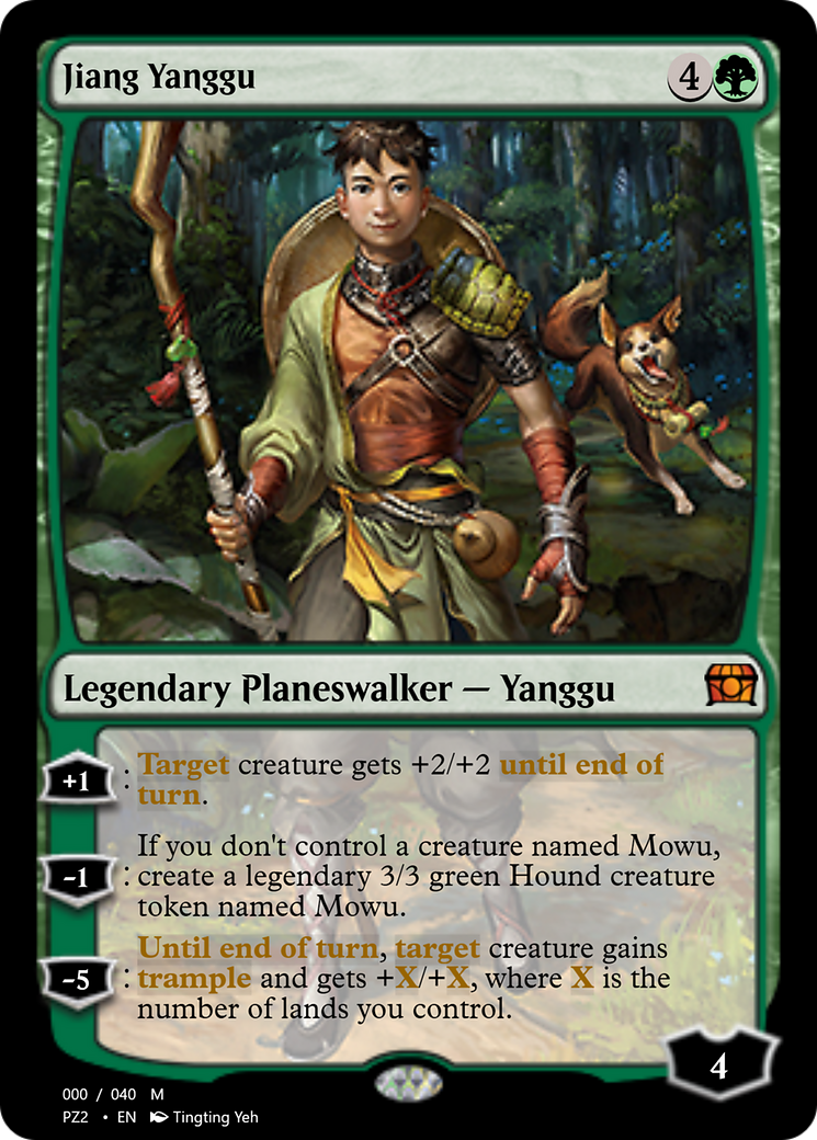 Jiang Yanggu  [Treasure Chest]