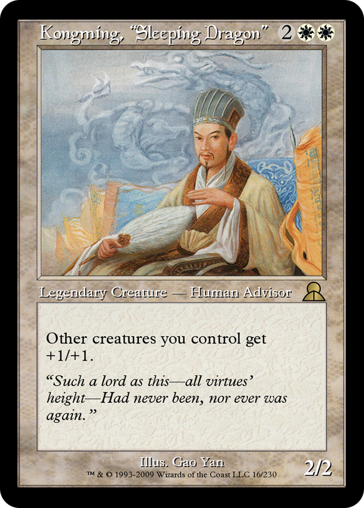 Kongming, "Sleeping Dragon"  [Masters Edition III] Foil