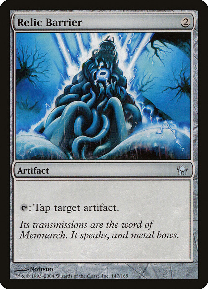 Relic Barrier [Fifth Dawn] Foil