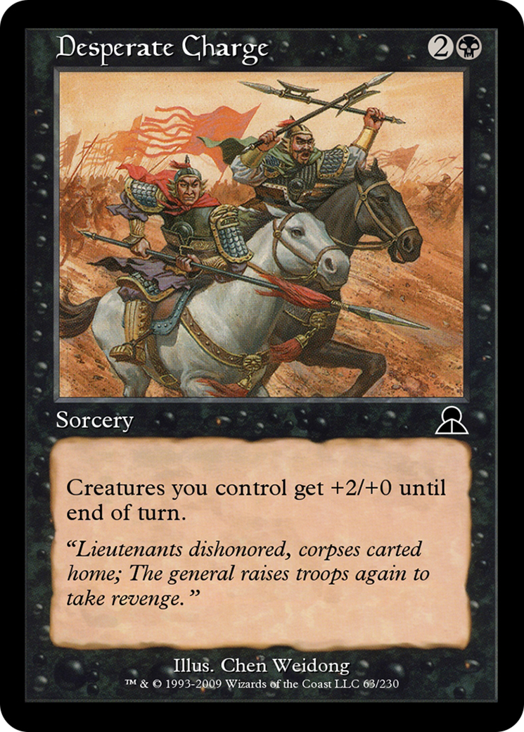 Desperate Charge  [Masters Edition III]