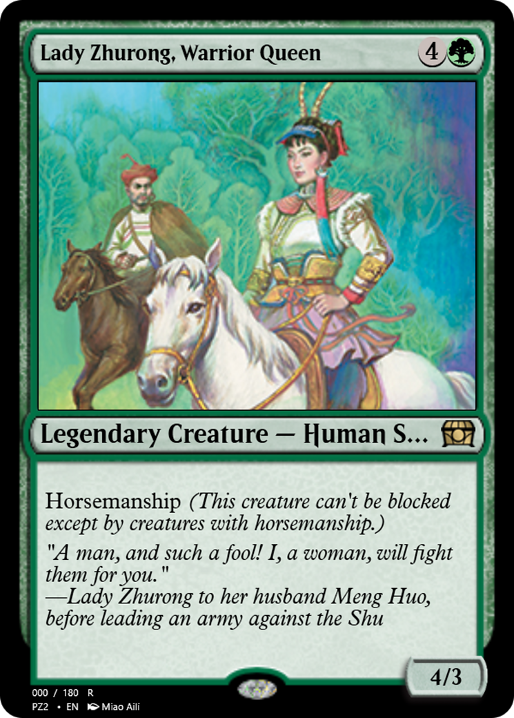 Lady Zhurong, Warrior Queen  [Treasure Chest]