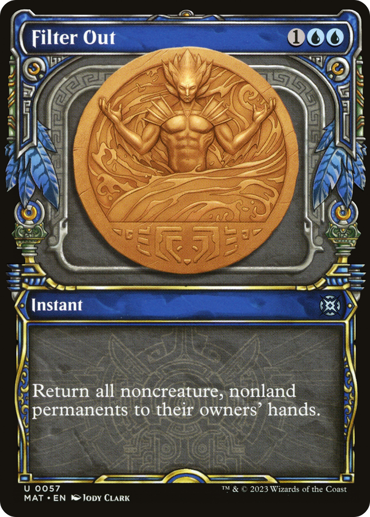 Filter Out (Showcase) [March of the Machine: The Aftermath] Foil