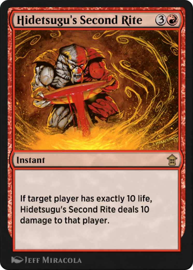 Hidetsugu's Second Rite  [Historic Anthology 1]
