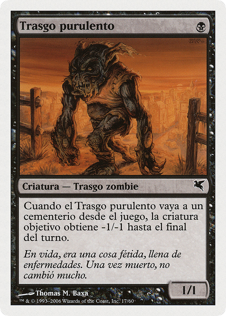 Festering Goblin  [Salvat 2005]