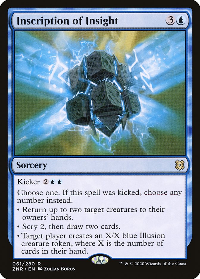 Inscription of Insight [Zendikar Rising] Foil