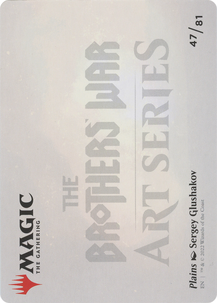 Plains // Plains  [The Brothers' War Art Series] (Borderless)