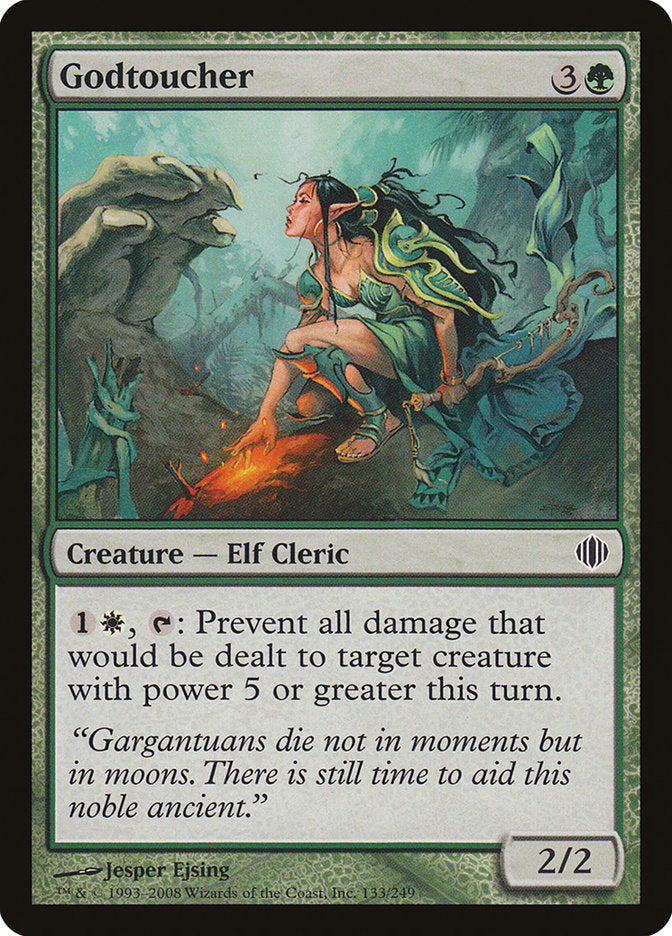 Godtoucher [Shards of Alara] Foil