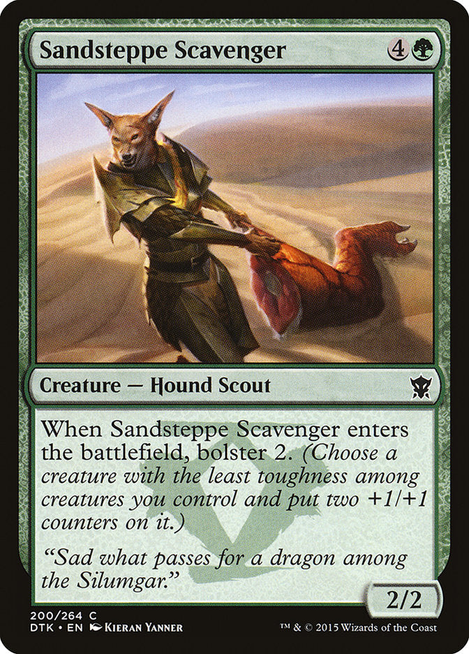 Sandsteppe Scavenger [Dragons of Tarkir] Foil