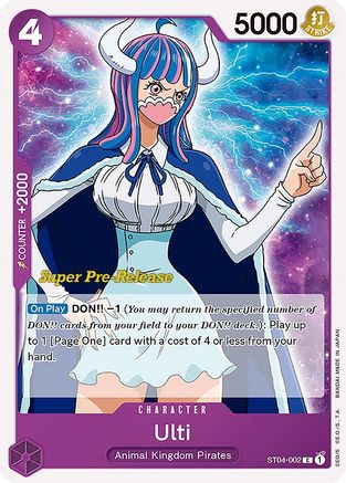 Ulti (ST04-002) - [Super Pre-Release Starter Deck 4: Animal Kingdom Pirates]