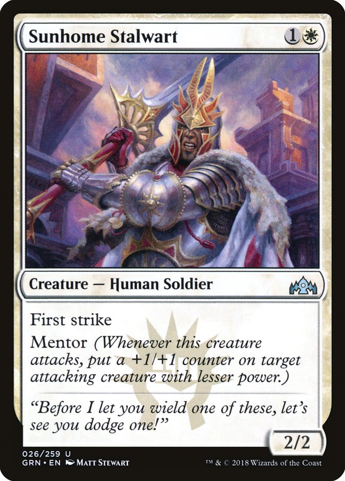 Sunhome Stalwart [Guilds of Ravnica] Foil