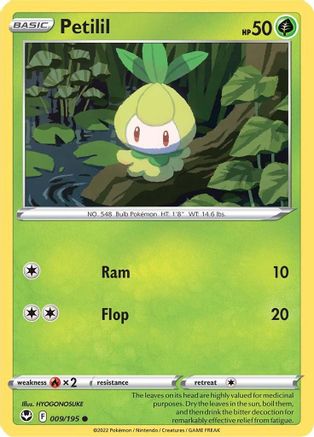 Petilil (009/195) [Sword & Shield: Silver Tempest] Reverse Holofoil