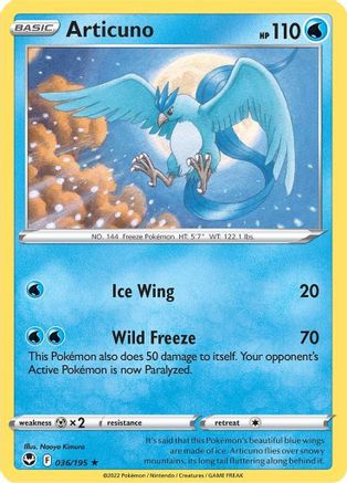 Articuno (036/195) [Sword & Shield: Silver Tempest] Reverse Holofoil