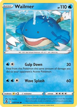 Wailmer (037/195) [Sword & Shield: Silver Tempest] Reverse Holofoil
