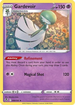Gardevoir (069/195) [Sword & Shield: Silver Tempest] Reverse Holofoil