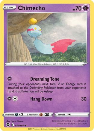 Chimecho (074/195) [Sword & Shield: Silver Tempest] Reverse Holofoil