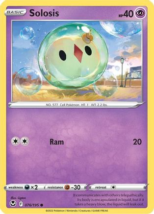 Solosis (076/195) [Sword & Shield: Silver Tempest] Reverse Holofoil