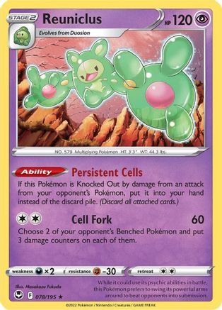 Reuniclus (078/195) [Sword & Shield: Silver Tempest] Reverse Holofoil