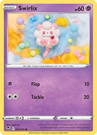 Swirlix (083/195) [Sword & Shield: Silver Tempest] Reverse Holofoil
