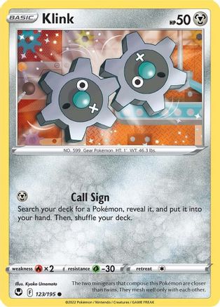 Klink (123/195) [Sword & Shield: Silver Tempest] Reverse Holofoil