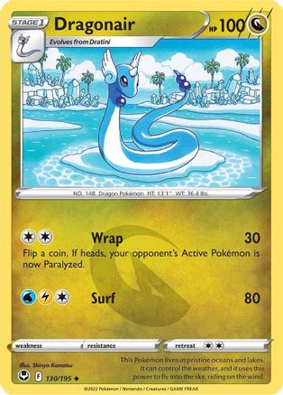 Dragonair (130/195) [Sword & Shield: Silver Tempest] Reverse Holofoil