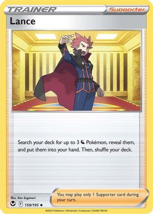 Lance (159/195) [Sword & Shield: Silver Tempest] Reverse Holofoil