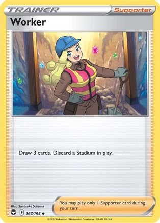 Worker (167/195) [Sword & Shield: Silver Tempest] Reverse Holofoil