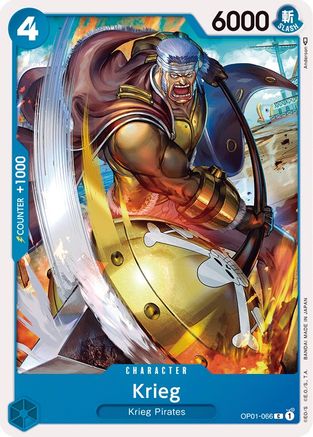 Krieg (OP01-066) - [Romance Dawn]