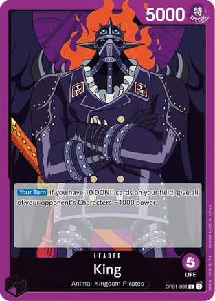 King (091) (OP01-091) - [Romance Dawn]