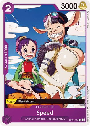 Speed (OP01-104) - [Romance Dawn]