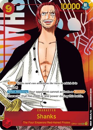 Shanks (Parallel) (OP01-120) - [Romance Dawn] Foil
