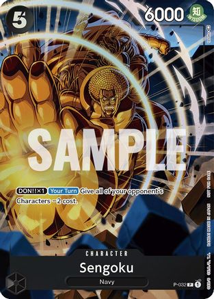 Sengoku (Event Pack Vol. 1) (P-032) - [One Piece Promotion Cards] Foil