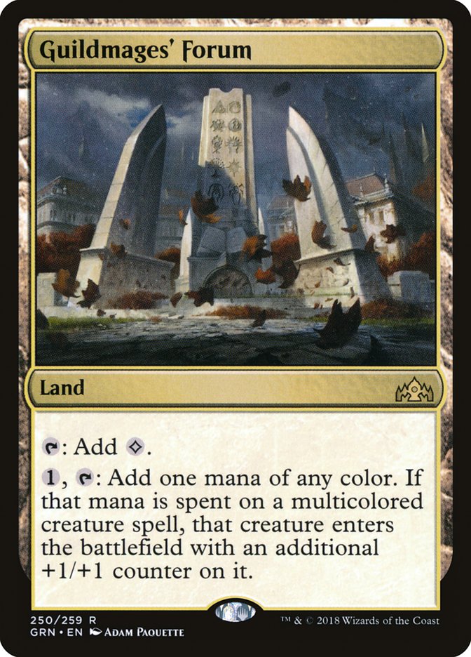 Guildmages' Forum [Guilds of Ravnica] Foil