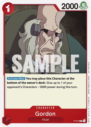 Gordon (One Piece Film Red) (P-013) - [One Piece Promotion Cards]