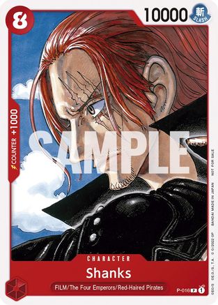 Shanks (One Piece Film Red) (P-016) - [One Piece Promotion Cards]