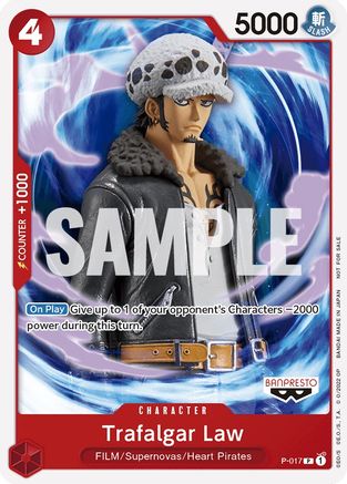 Trafalgar Law (One Piece Film Red) (P-017) - [One Piece Promotion Cards]