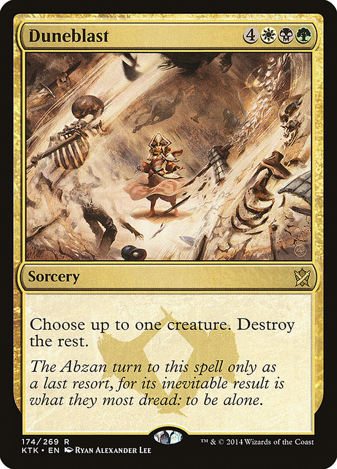 Duneblast [Khans of Tarkir] Foil