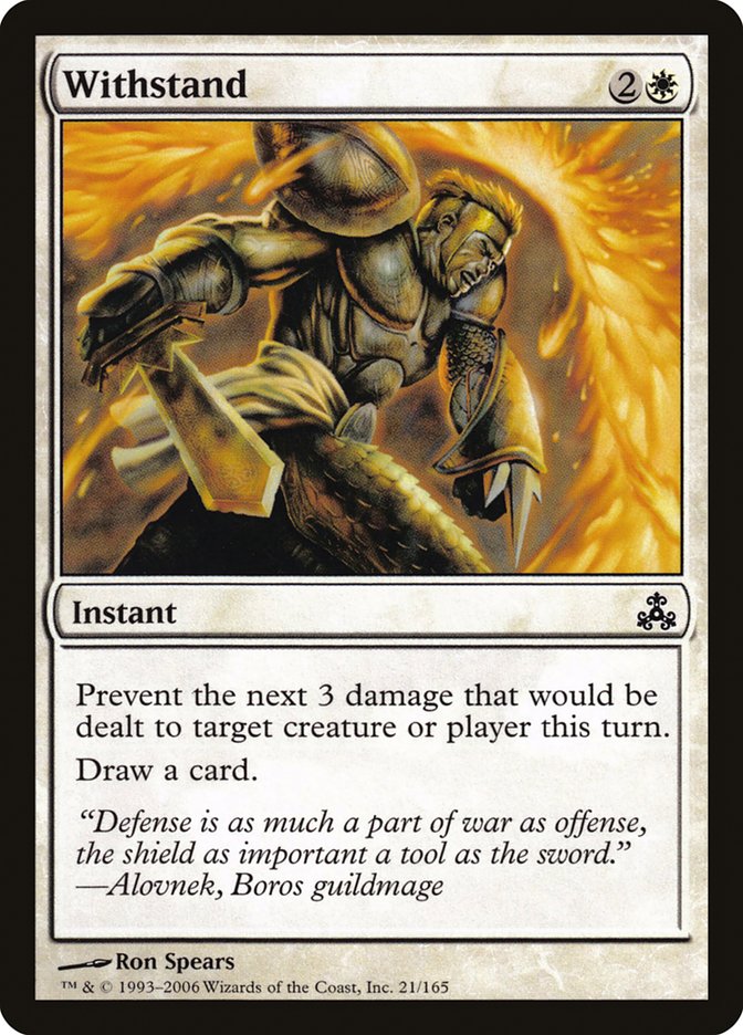 Withstand [Guildpact] Foil