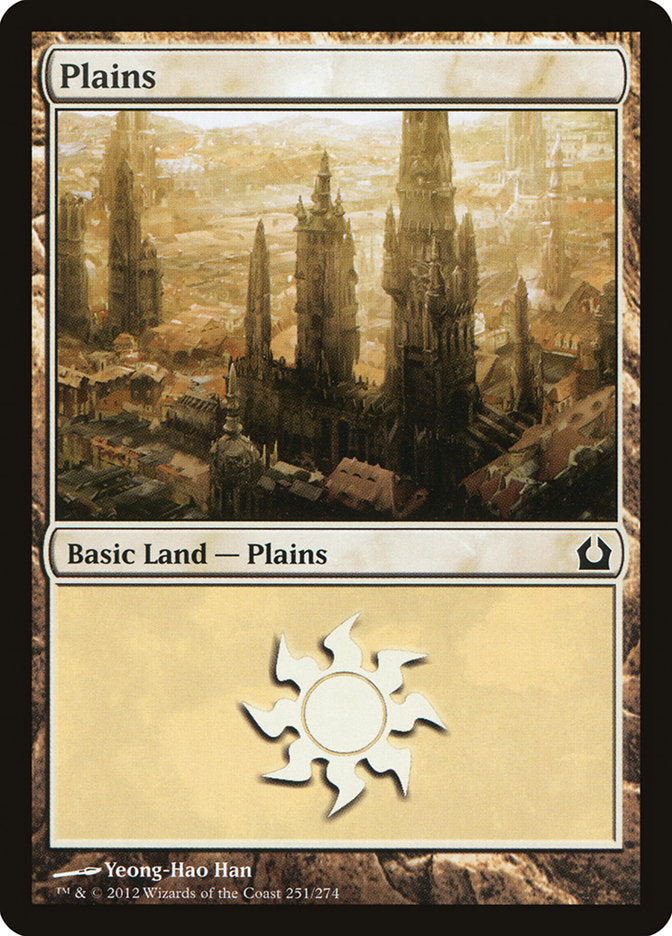 Plains (251) [Return to Ravnica] Foil