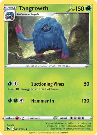 Tangrowth (005/159) [Sword & Shield: Crown Zenith] Reverse Holofoil