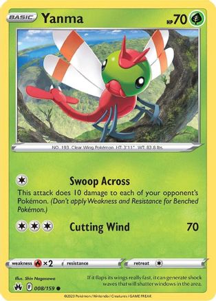 Yanma (008/159) [Sword & Shield: Crown Zenith] Reverse Holofoil