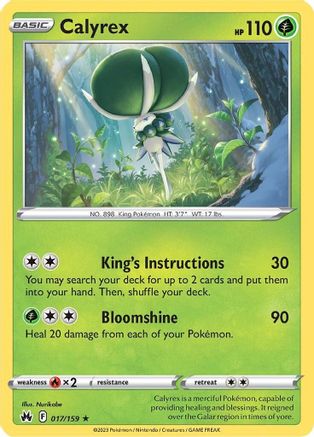 Calyrex (017/159) [Sword & Shield: Crown Zenith] Reverse Holofoil