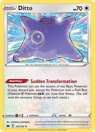 Ditto (107/159) [Sword & Shield: Crown Zenith] Reverse Holofoil