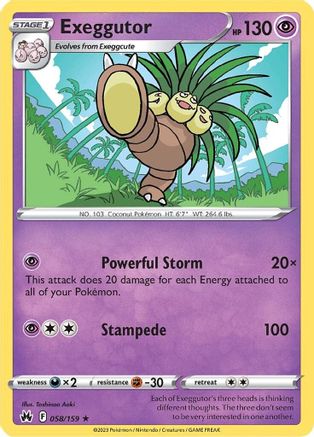 Exeggutor (058/159) [Sword & Shield: Crown Zenith] Reverse Holofoil