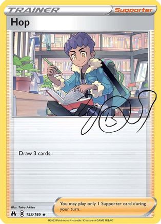 Hop (133/159) [Sword & Shield: Crown Zenith] Reverse Holofoil