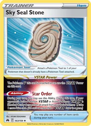 Sky Seal Stone (143/159) [Sword & Shield: Crown Zenith] Reverse Holofoil