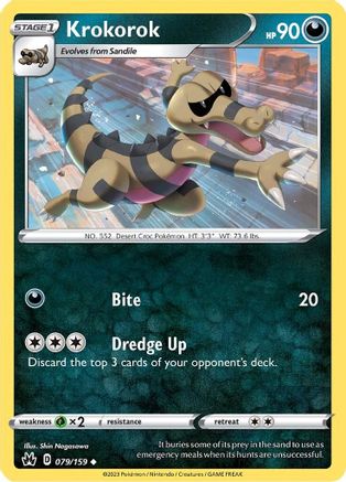 Krokorok (079/159) [Sword & Shield: Crown Zenith] Reverse Holofoil