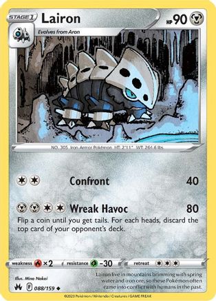 Lairon (088/159) [Sword & Shield: Crown Zenith] Reverse Holofoil
