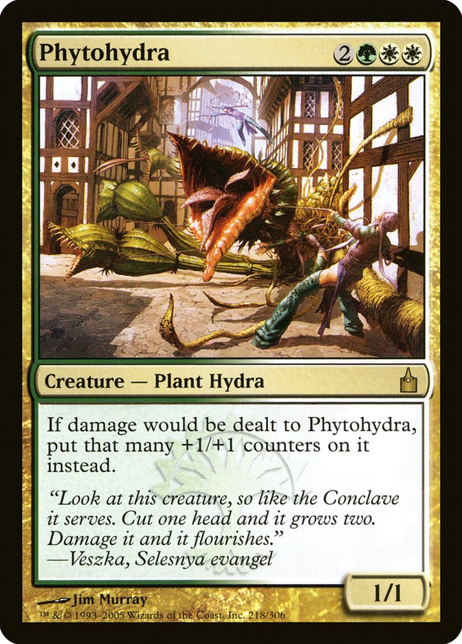 Phytohydra [Ravnica: City of Guilds] Foil