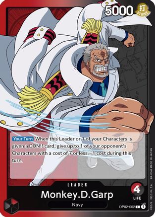 Monkey.D.Garp (002) (OP02-002) - [Paramount War]