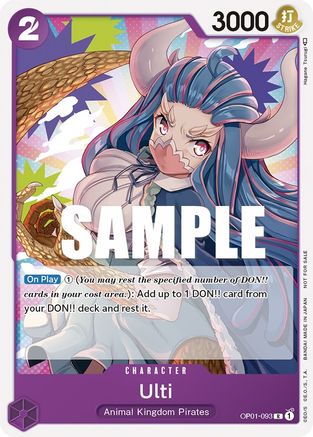 Ulti (Promotion Pack 2023) (OP01-093) - [One Piece Promotion Cards]
